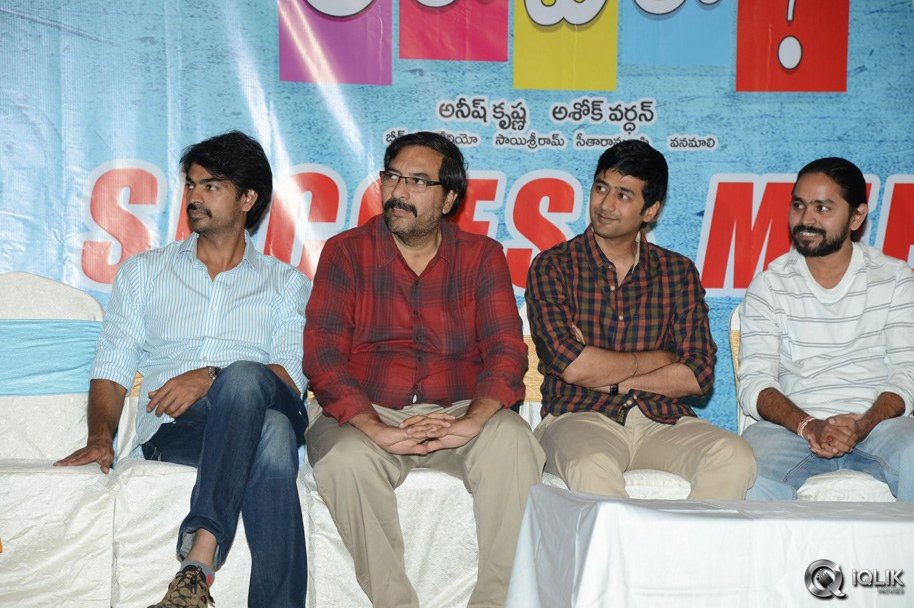 Ala-Ela-Movie-Success-Meet
